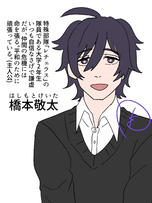 Note | 一次創作 misskey.design