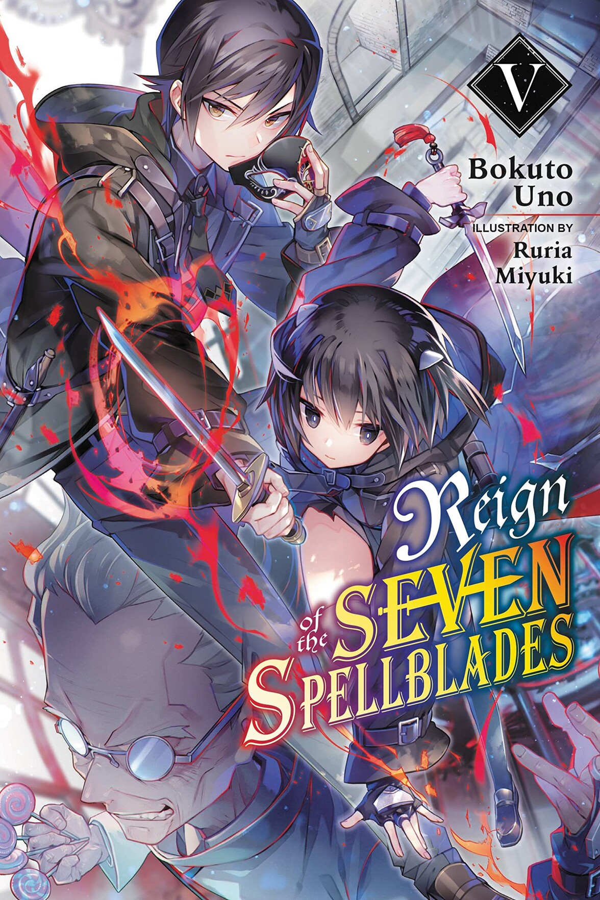 Volume 6 (light novel), In the Land of Leadale Wiki