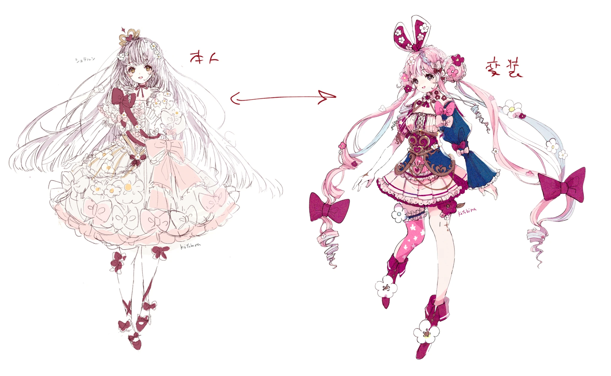 ことびら (@kotobira) | 一次創作 misskey.design
