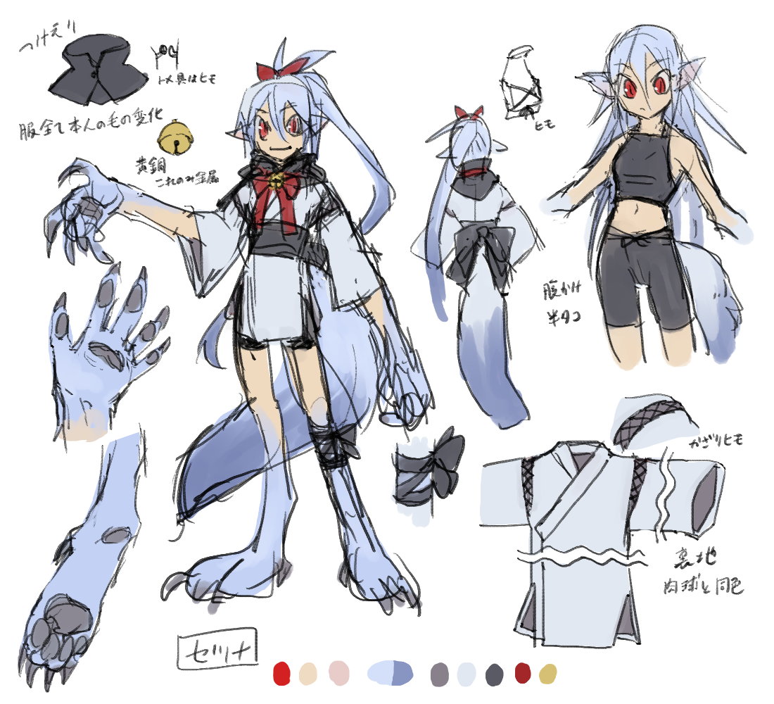 つきそら | 一次創作 misskey.design
