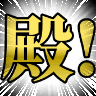 :tono: