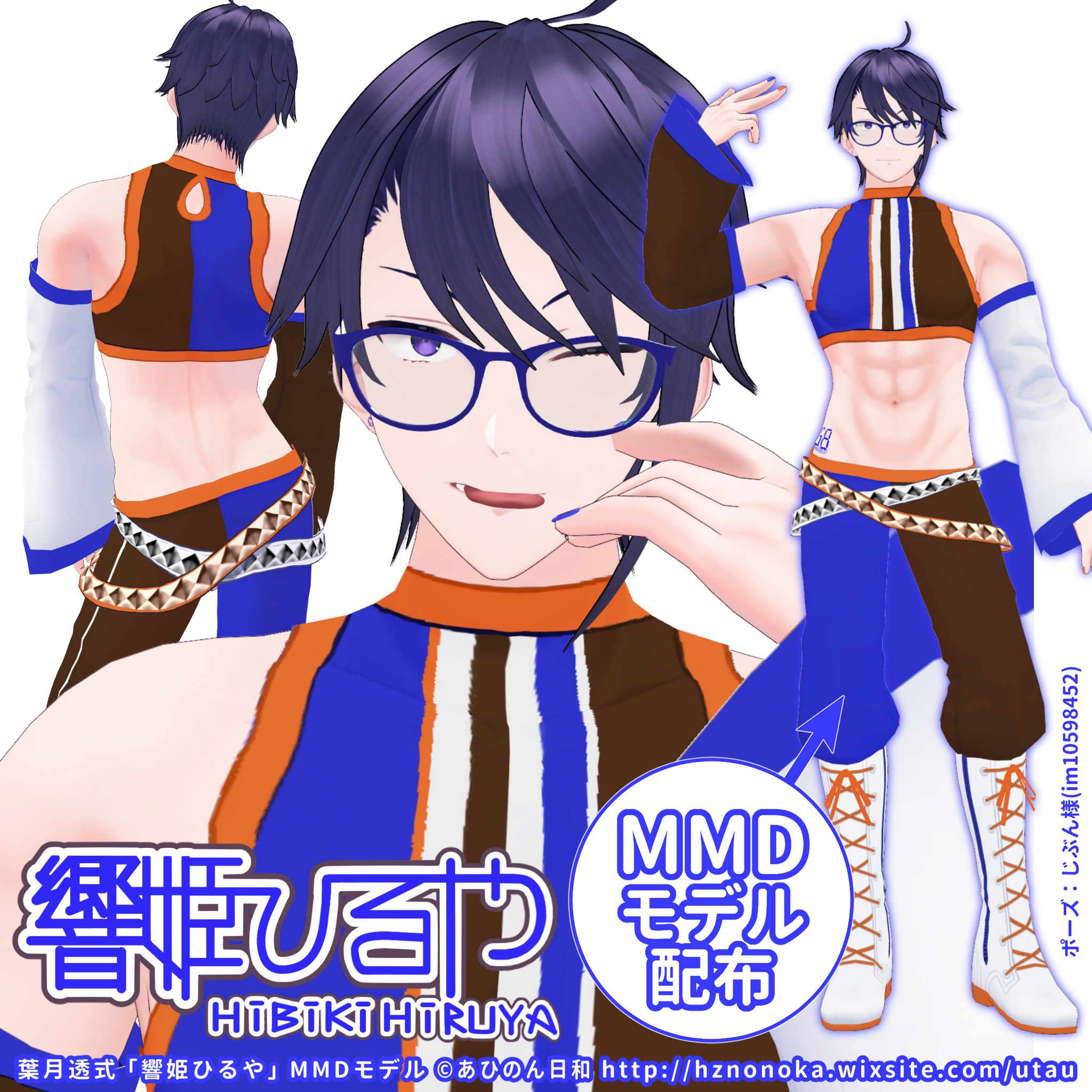 Note | 一次創作 misskey.design