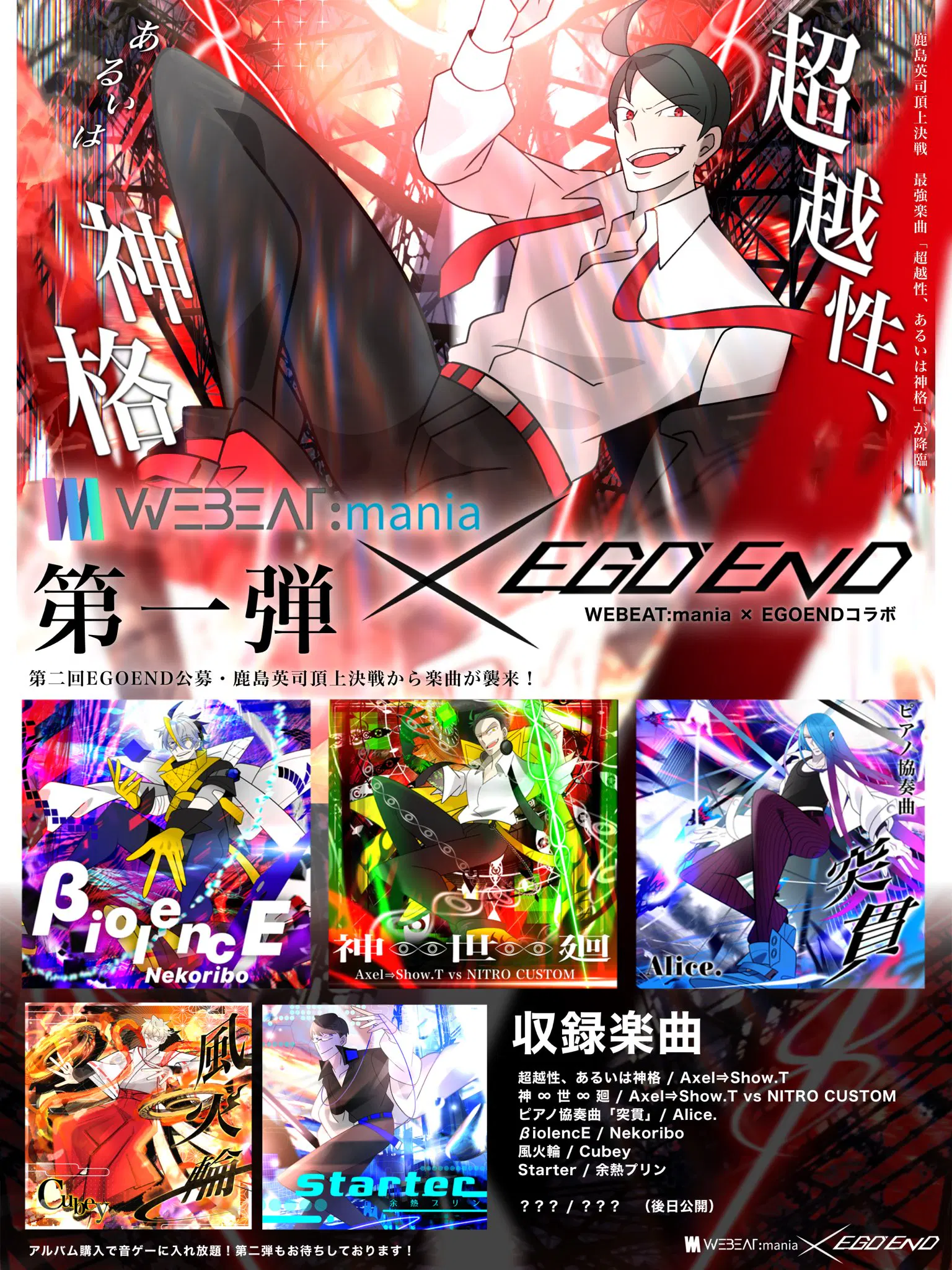 なれう。 (@4444Exxxx) | 一次創作 misskey.design なれう。 (@4444Exxxx) | 一次創作 misskey.design