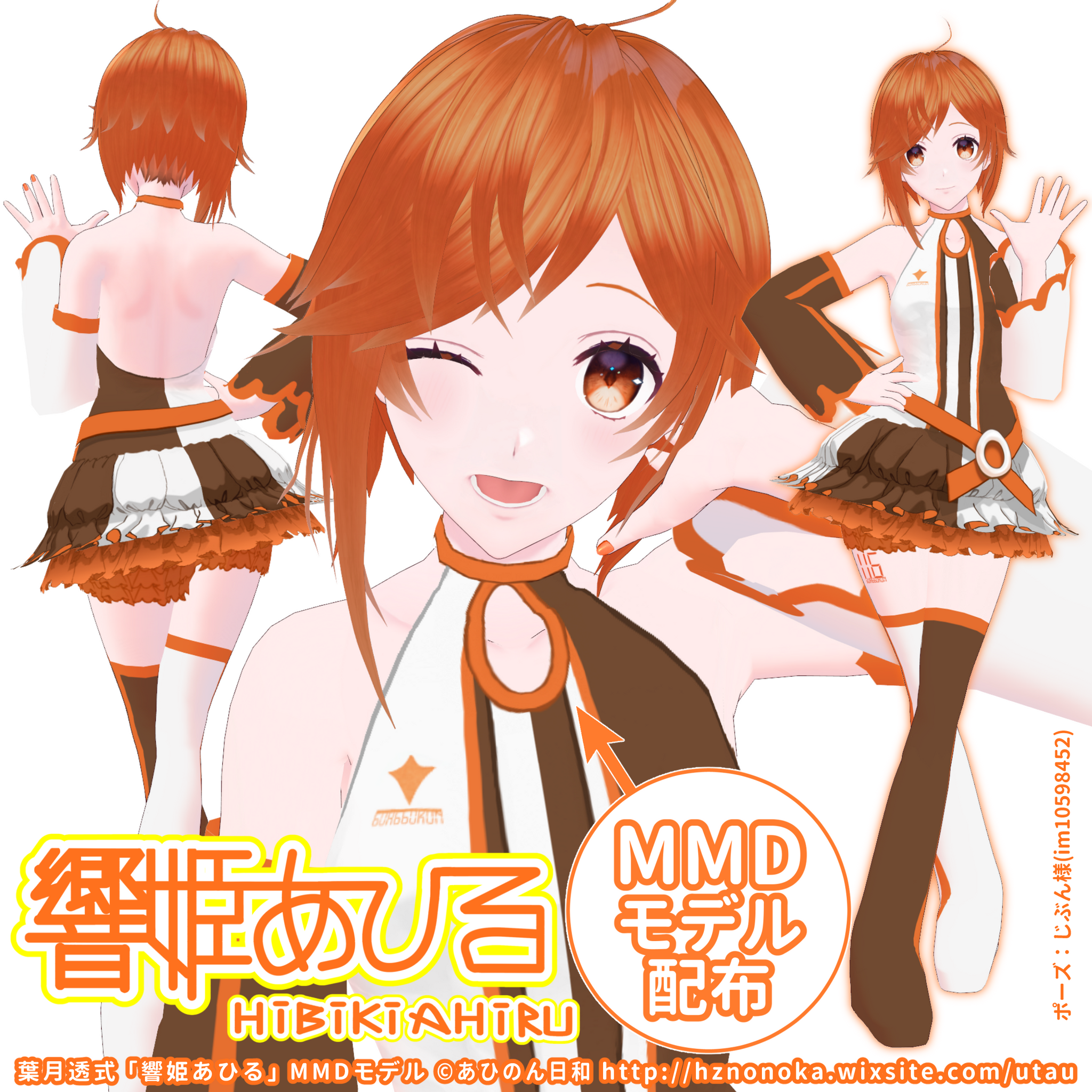 画集(一次創作)2冊＋特典＆創作設定資料ミニパンフ D1 MF文庫J編集部@毎月25日発売！ on X: 