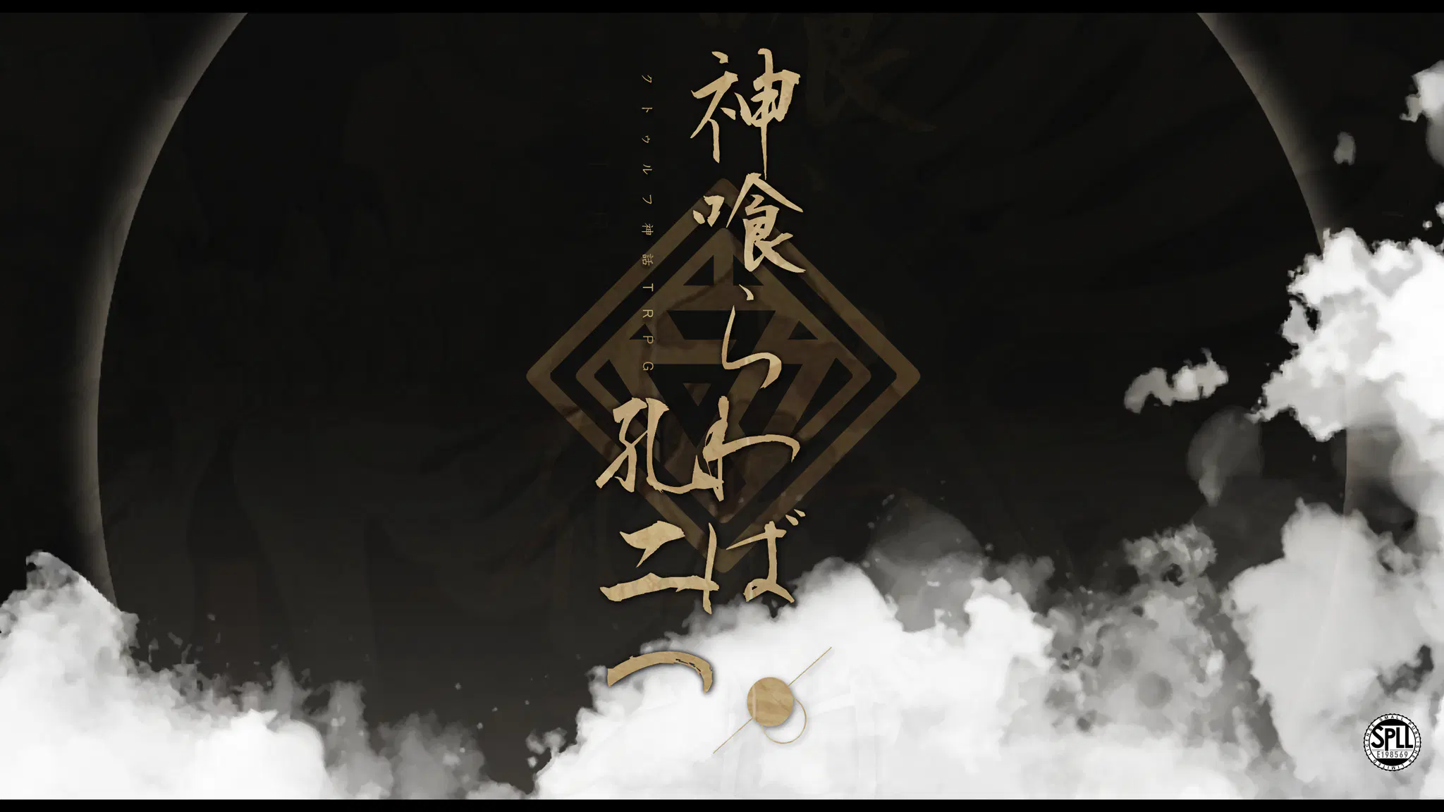 Note | 一次創作 misskey.design
