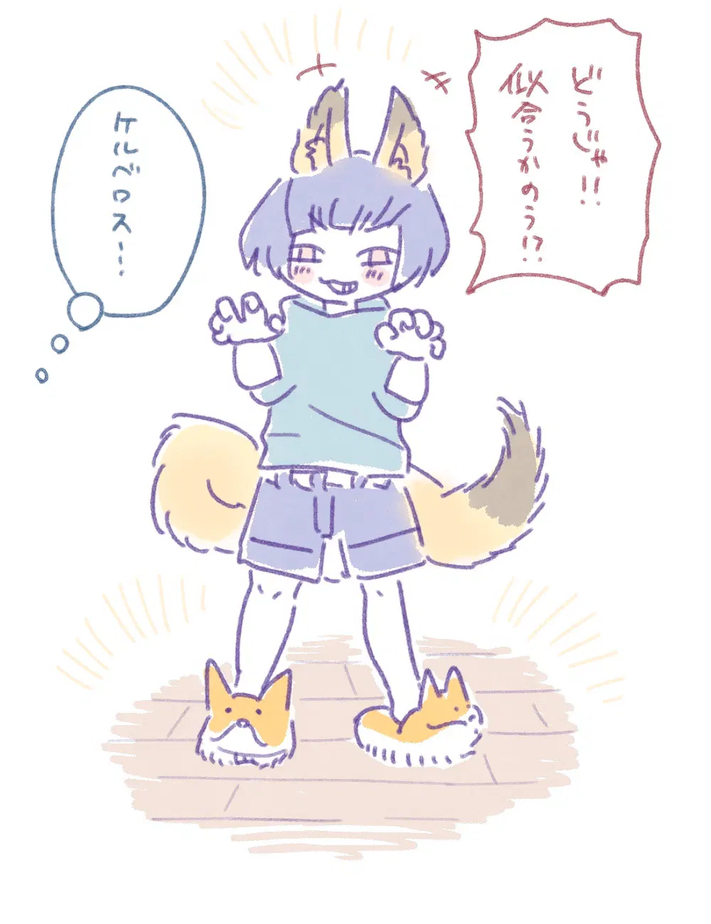 Note | 一次創作 misskey.design